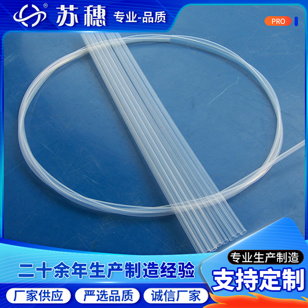 PFA熱縮套管是制造過程中也需要打磨嗎？